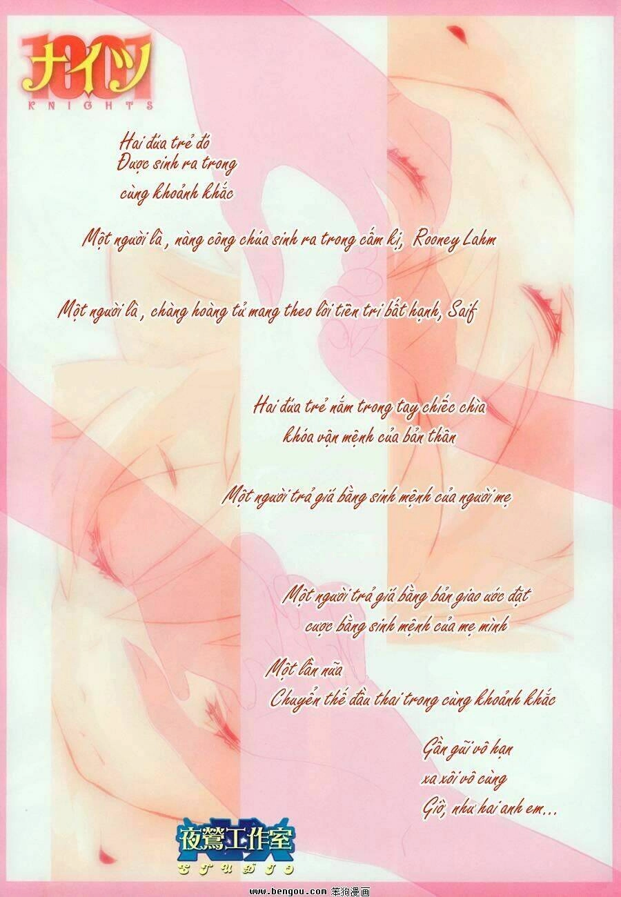 1001 Knights Chapter 3 - 5