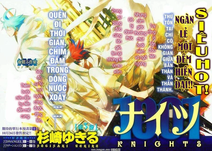 1001 Knights Chapter 3 - 6