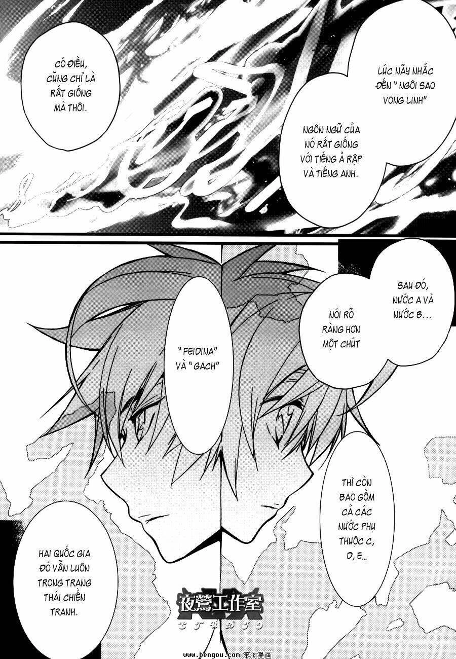 1001 Knights Chapter 3 - 10