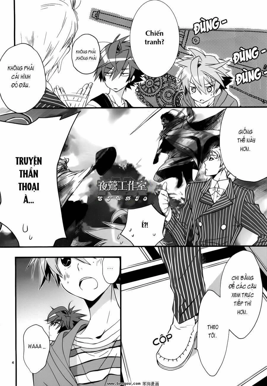 1001 Knights Chapter 3 - 11