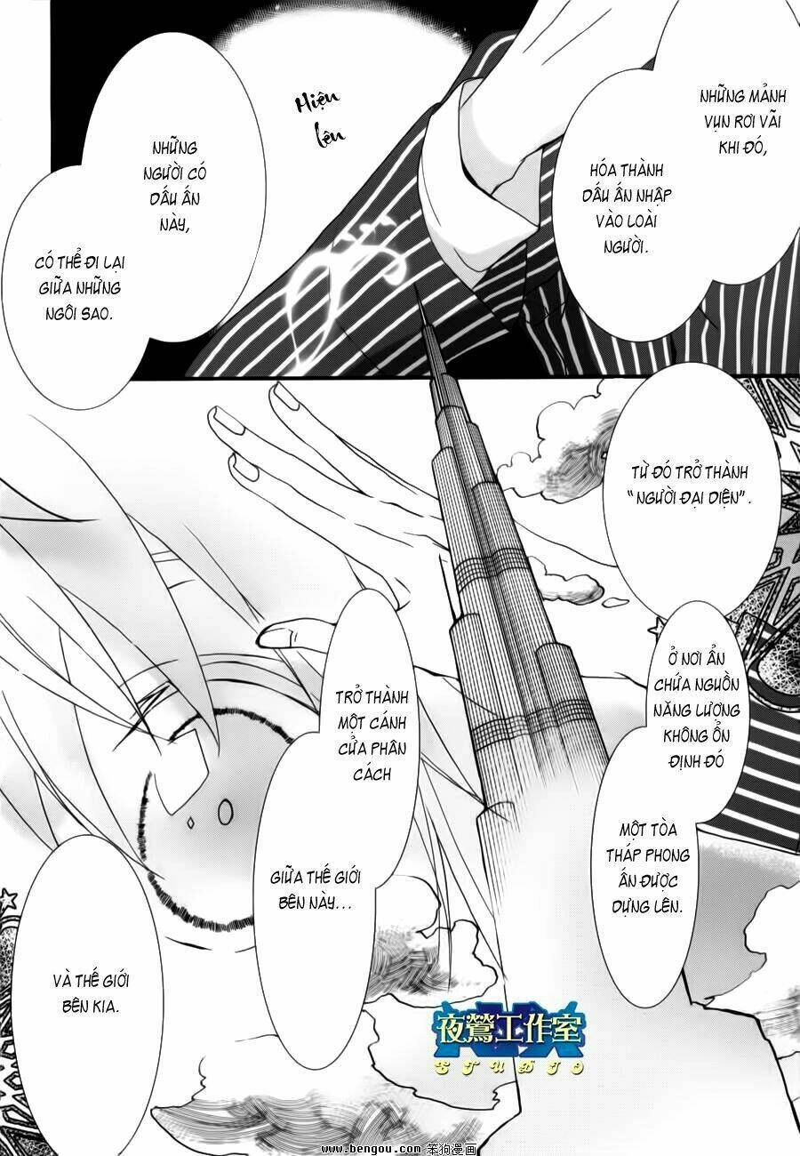 1001 Knights Chapter 3 - 13