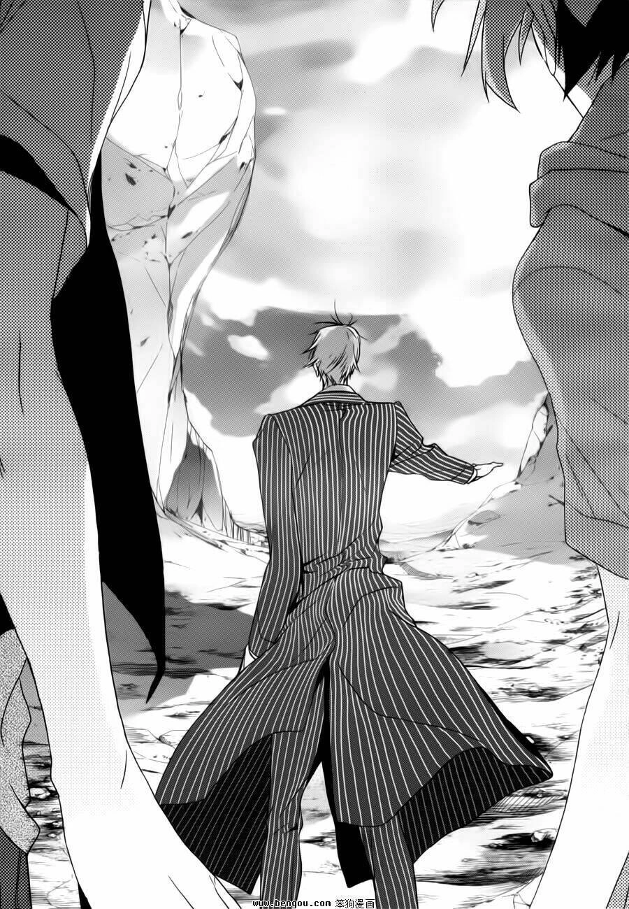 1001 Knights Chapter 3 - 14