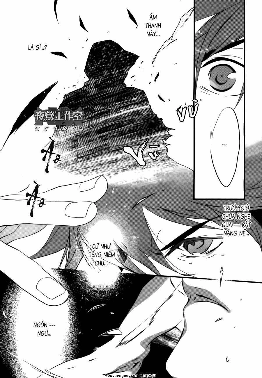 1001 Knights Chapter 3 - 16