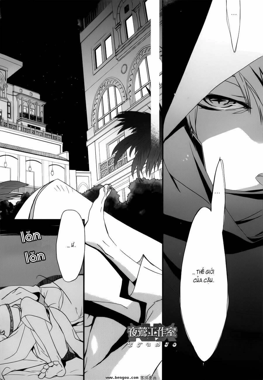 1001 Knights Chapter 3 - 19