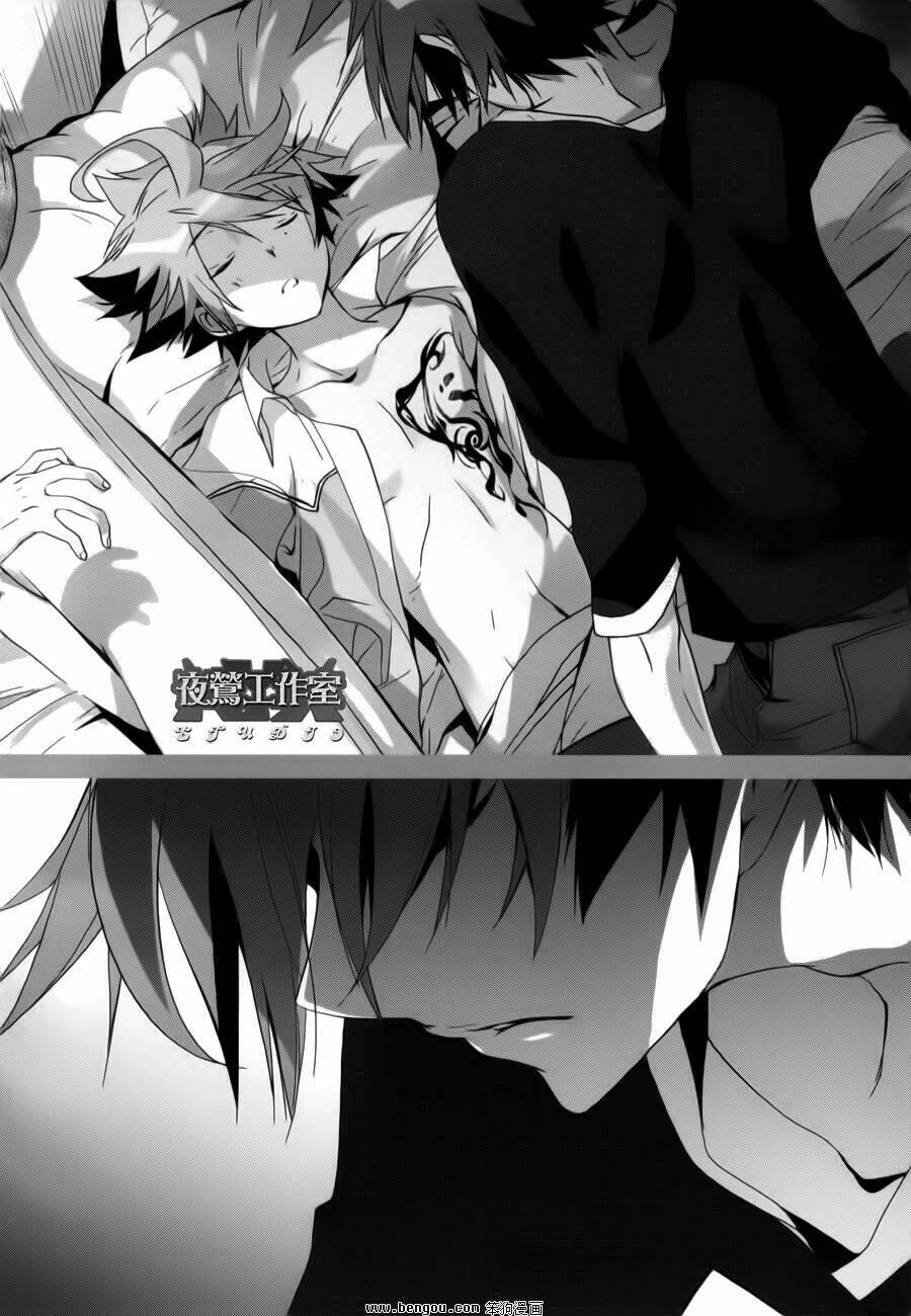 1001 Knights Chapter 3 - 21