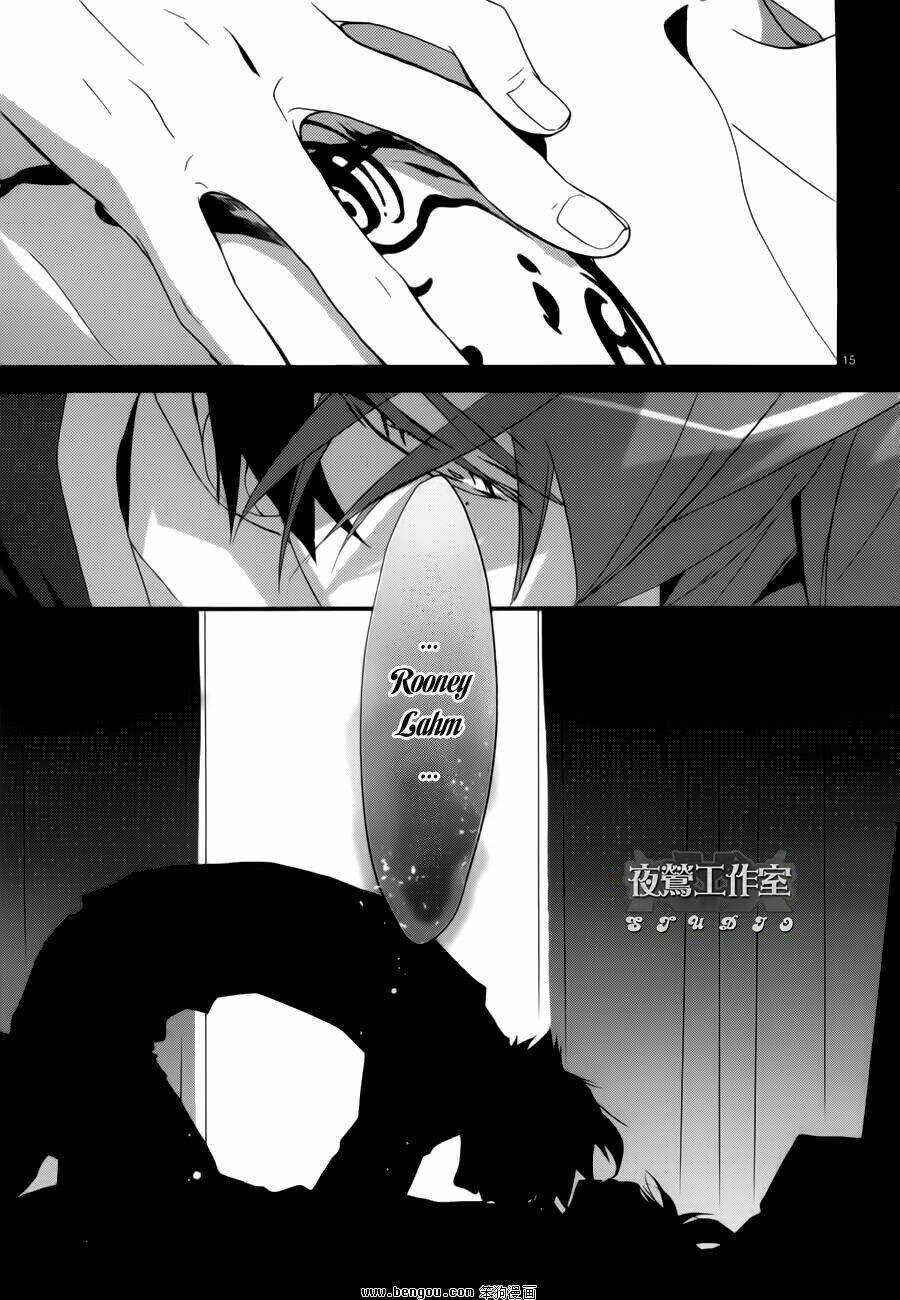 1001 Knights Chapter 3 - 22