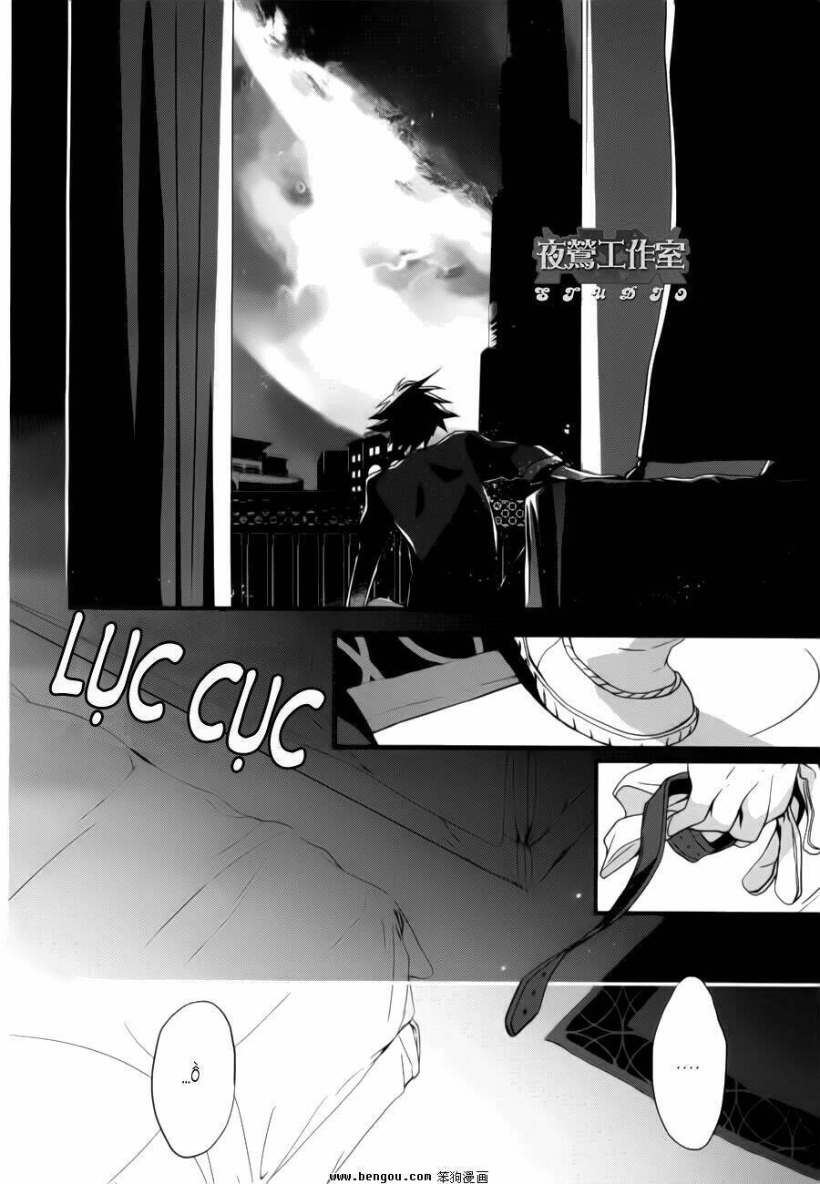 1001 Knights Chapter 3 - 25