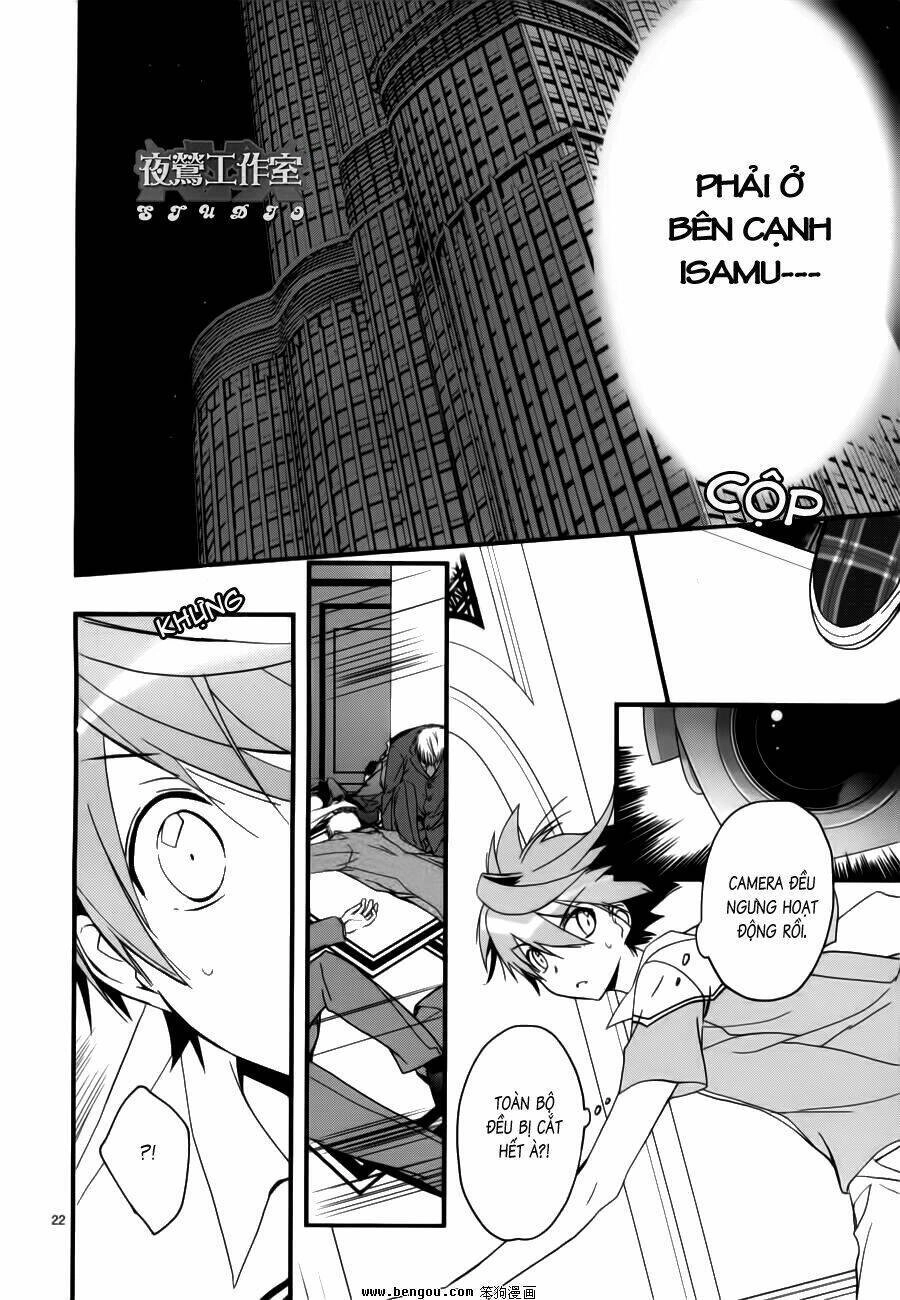 1001 Knights Chapter 3 - 29