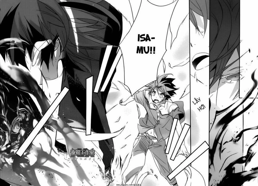 1001 Knights Chapter 3 - 31