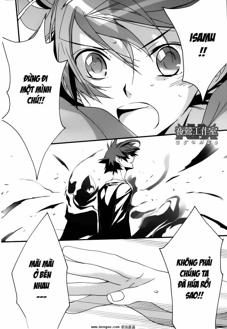 1001 Knights Chapter 3 - 32