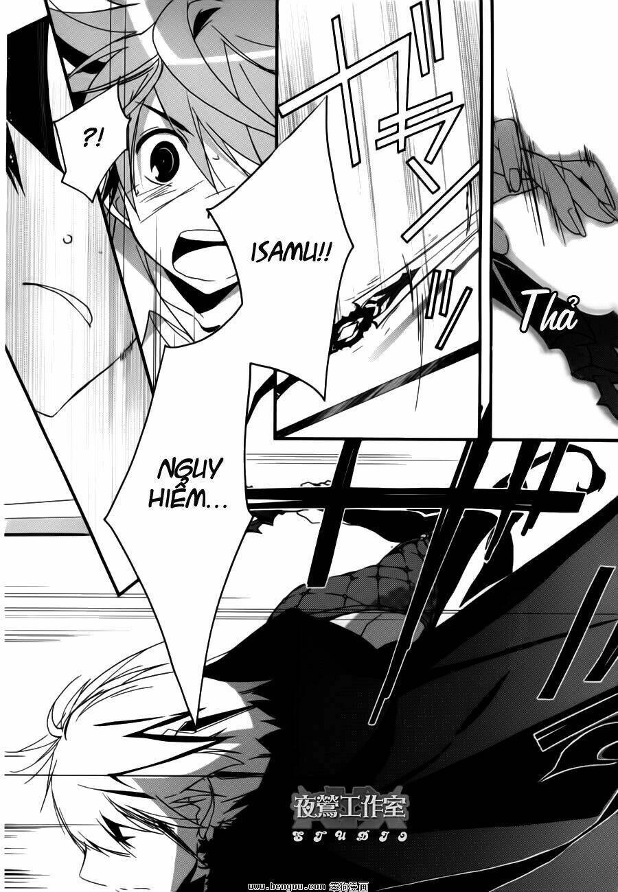 1001 Knights Chapter 3 - 36