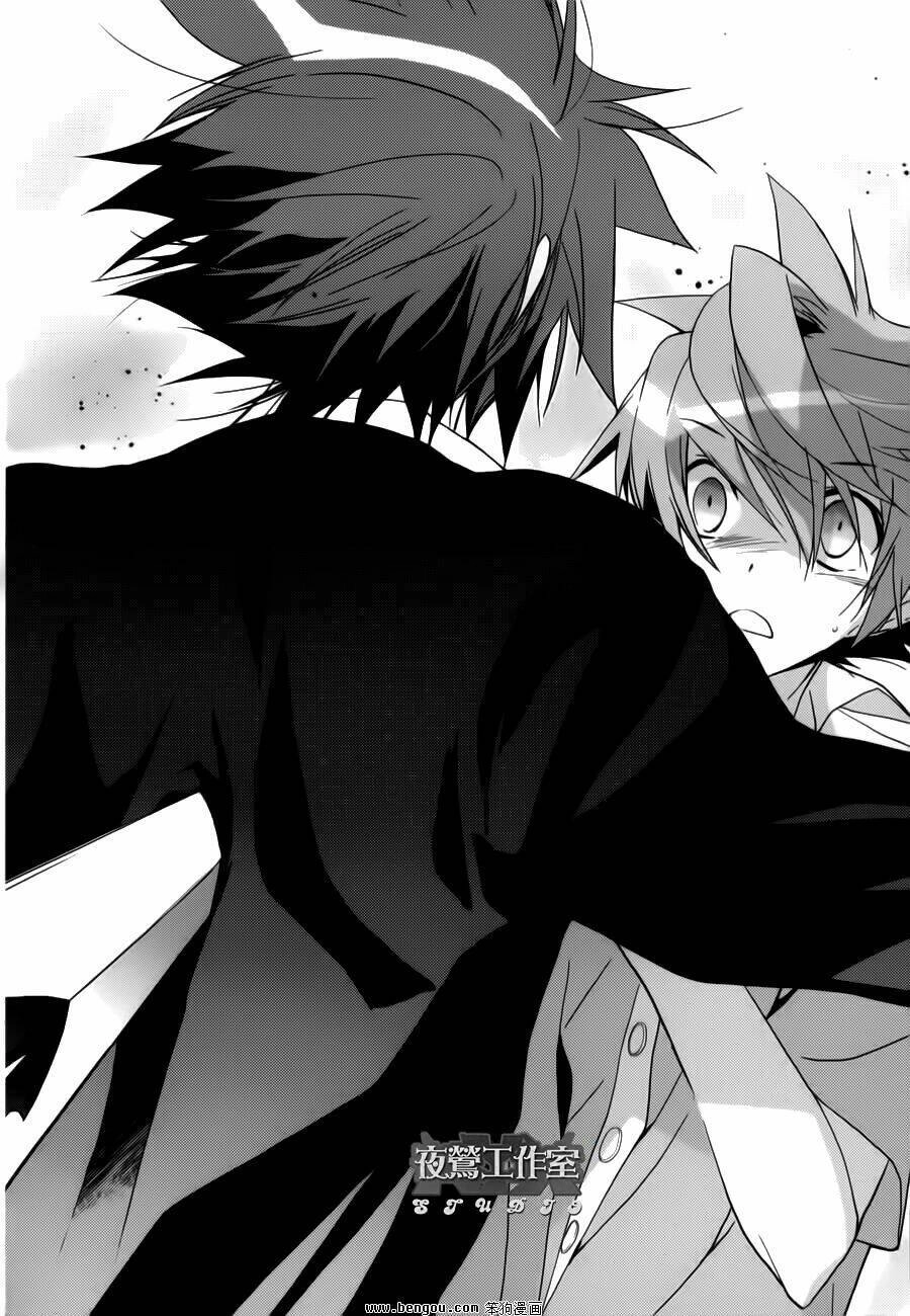 1001 Knights Chapter 3 - 38