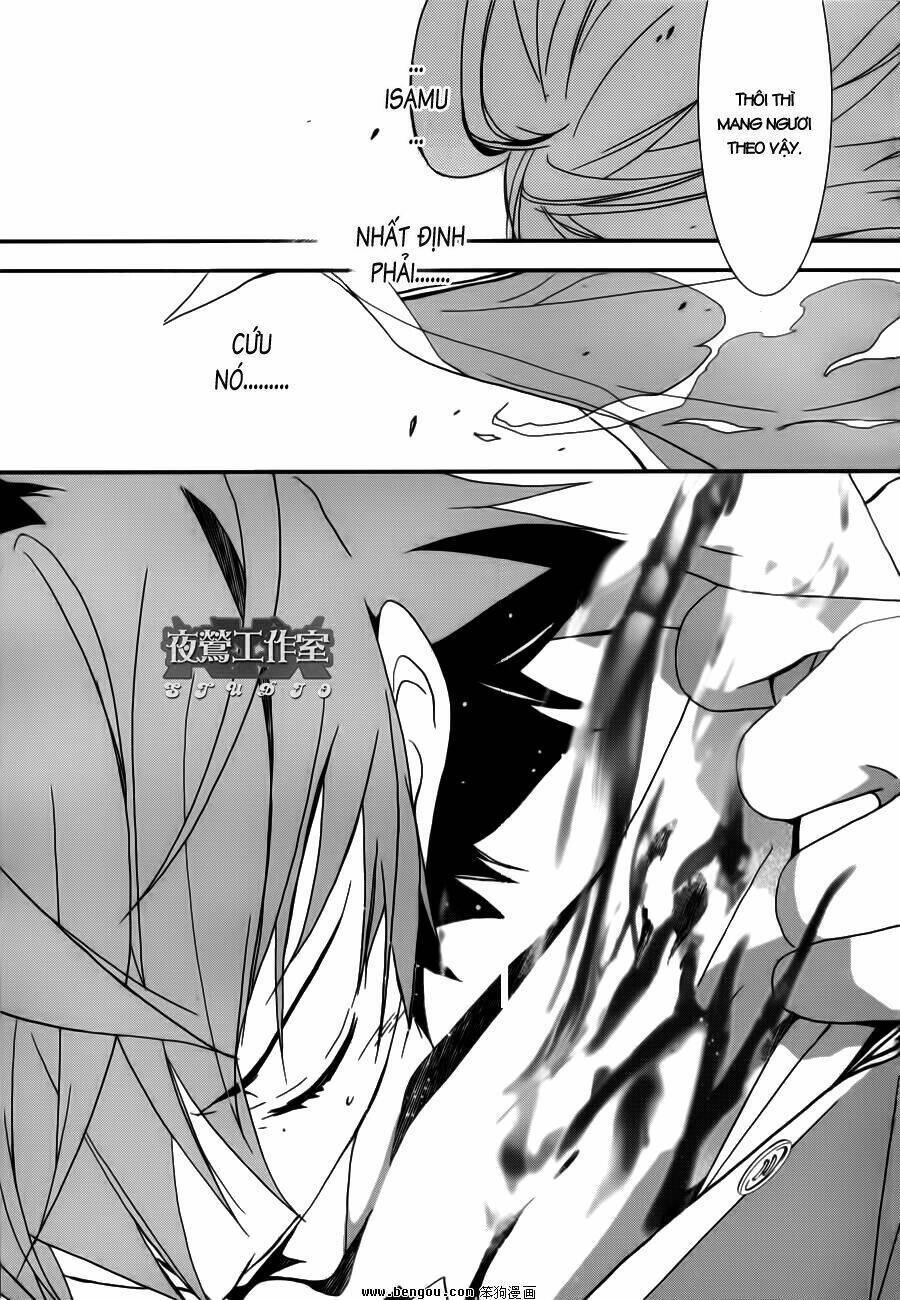 1001 Knights Chapter 3 - 43