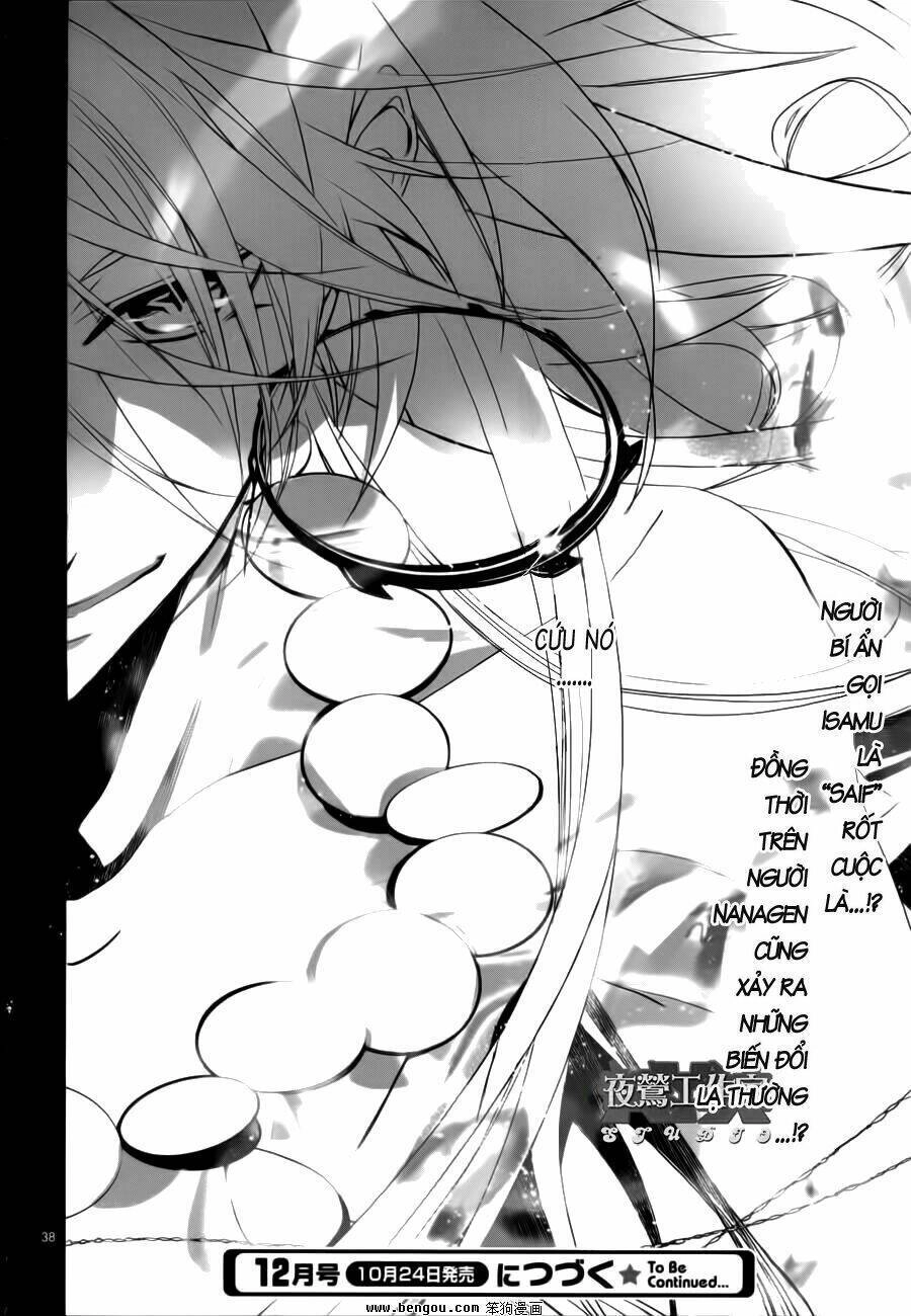 1001 Knights Chapter 3 - 44