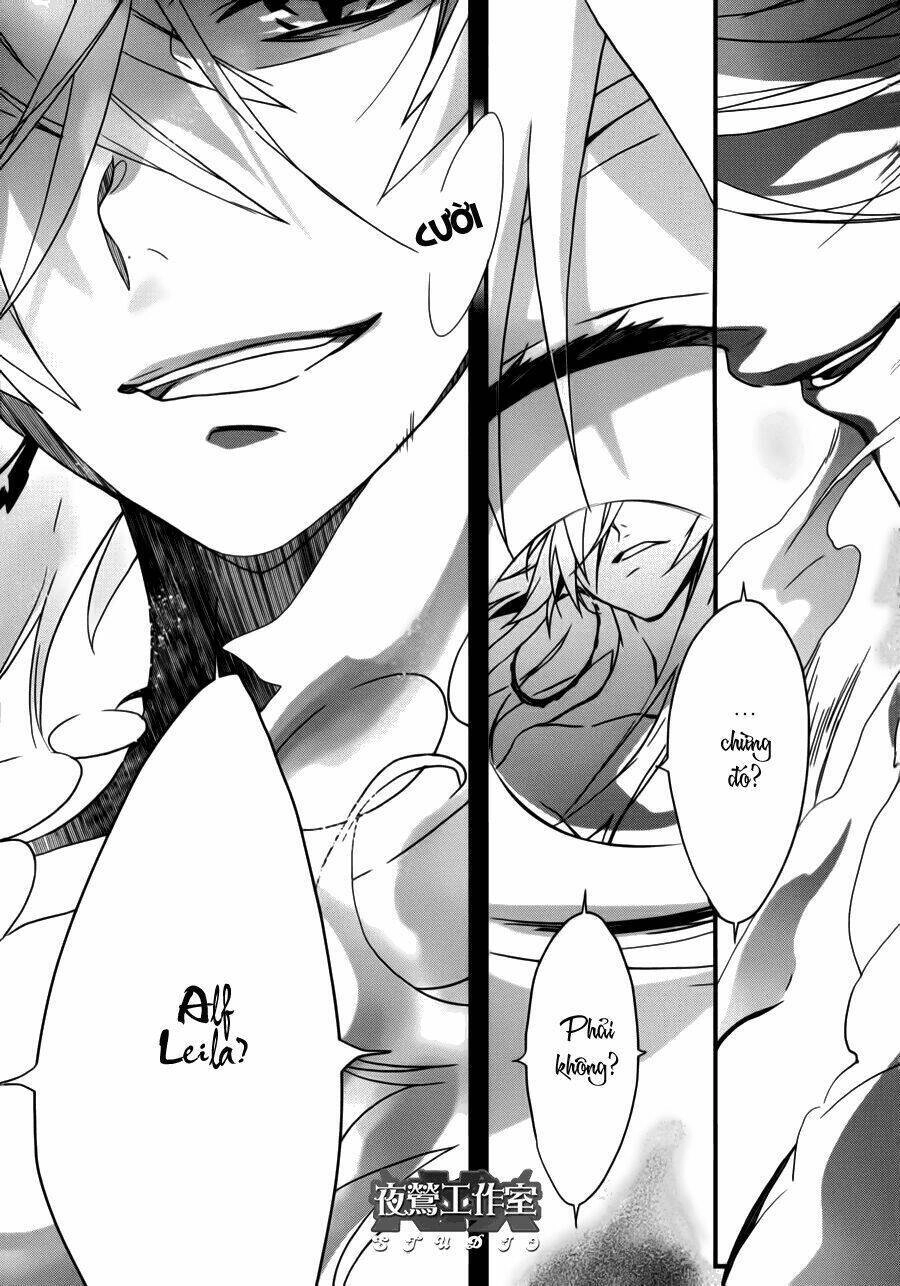 1001 Knights Chapter 4 - 8