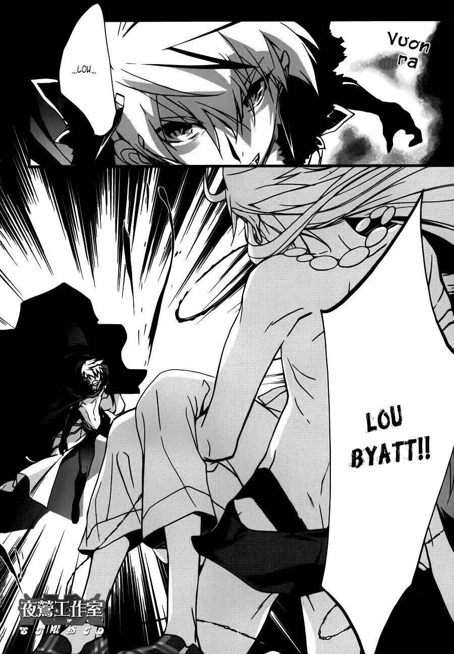 1001 Knights Chapter 4 - 9