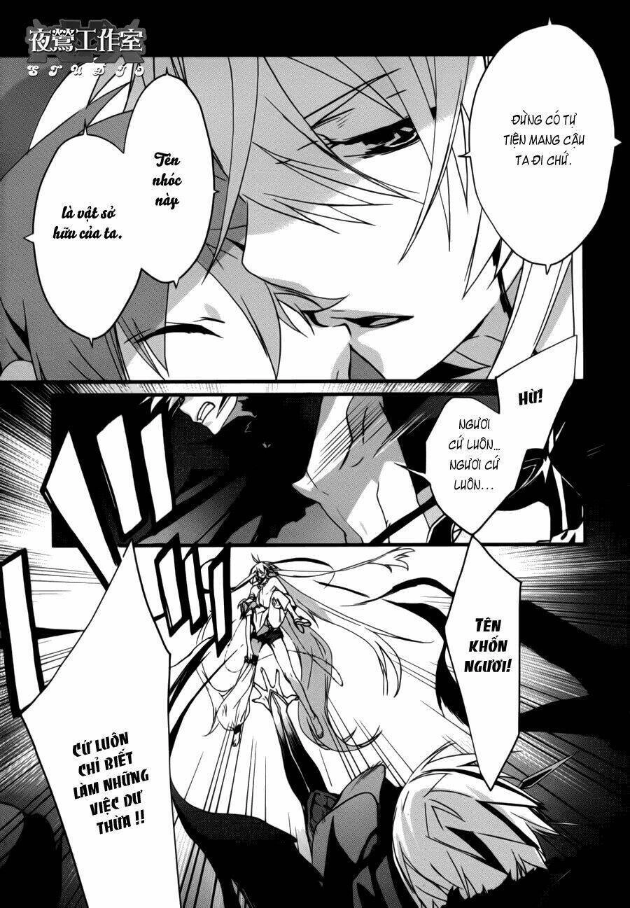 1001 Knights Chapter 4 - 10