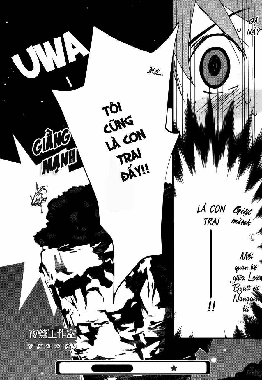 1001 Knights Chapter 4 - 22