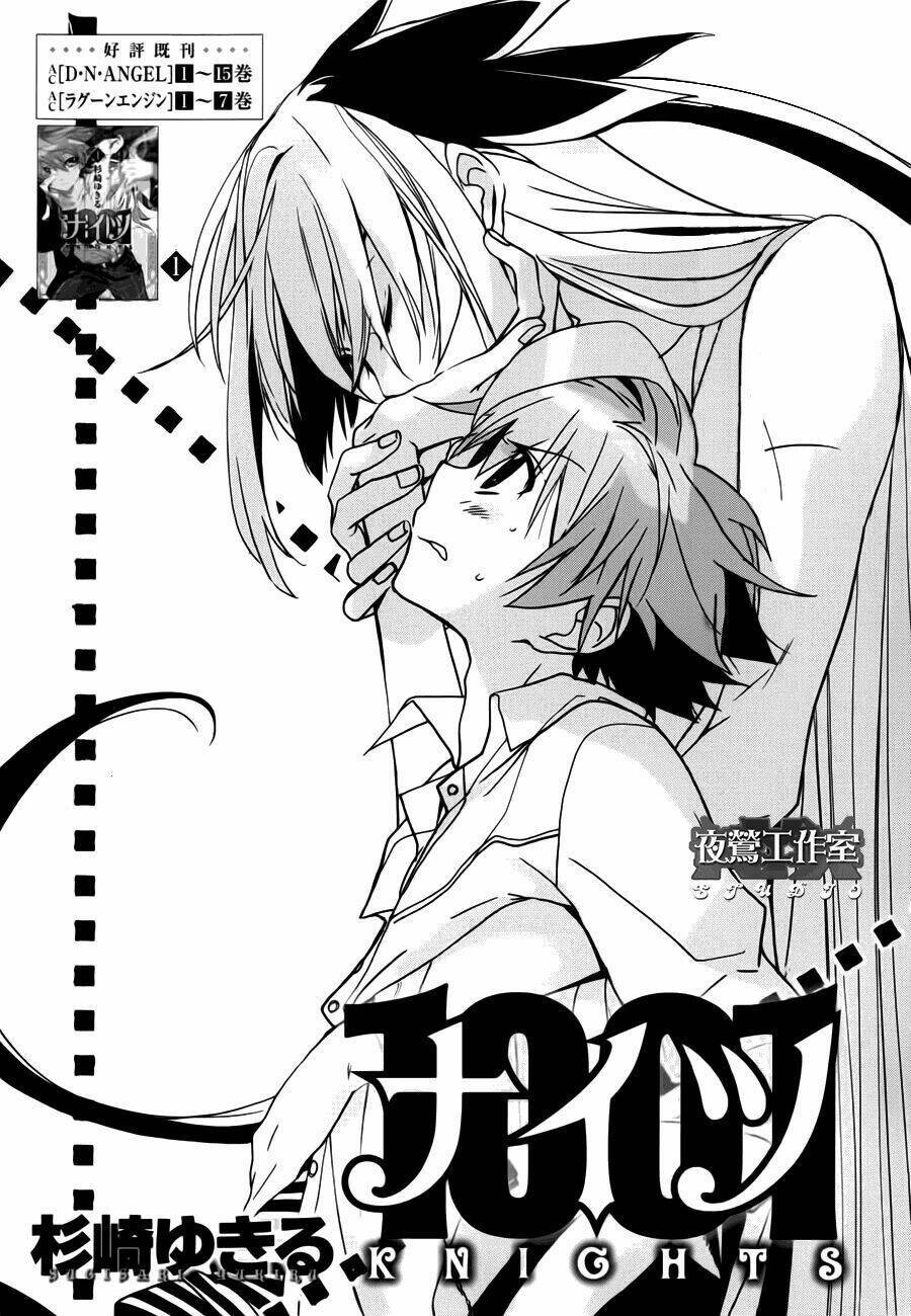 1001 Knights Chapter 5 - 2