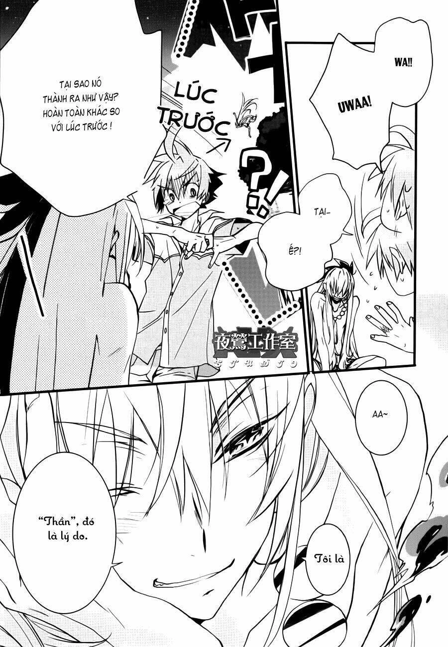 1001 Knights Chapter 5 - 4