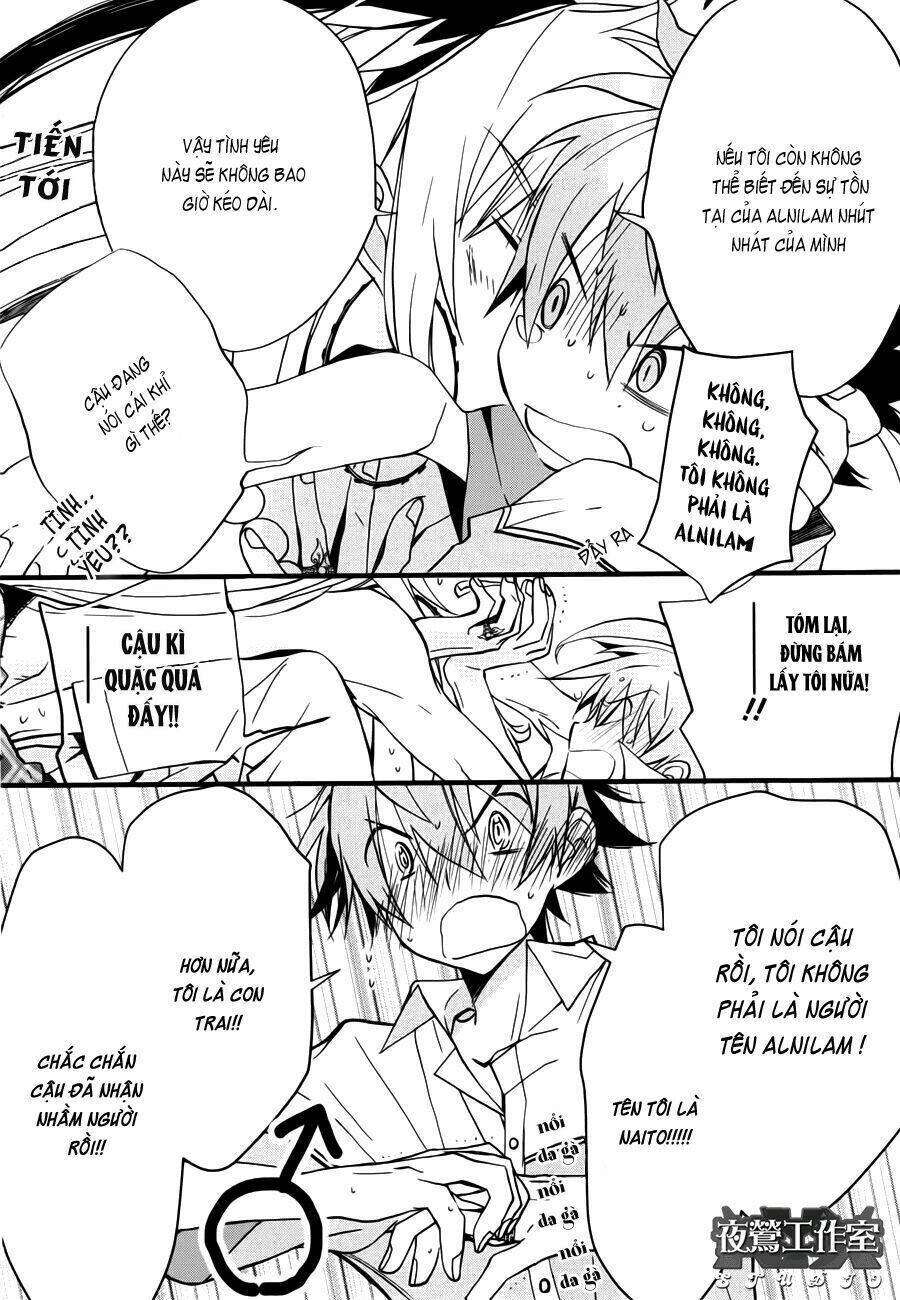 1001 Knights Chapter 5 - 5