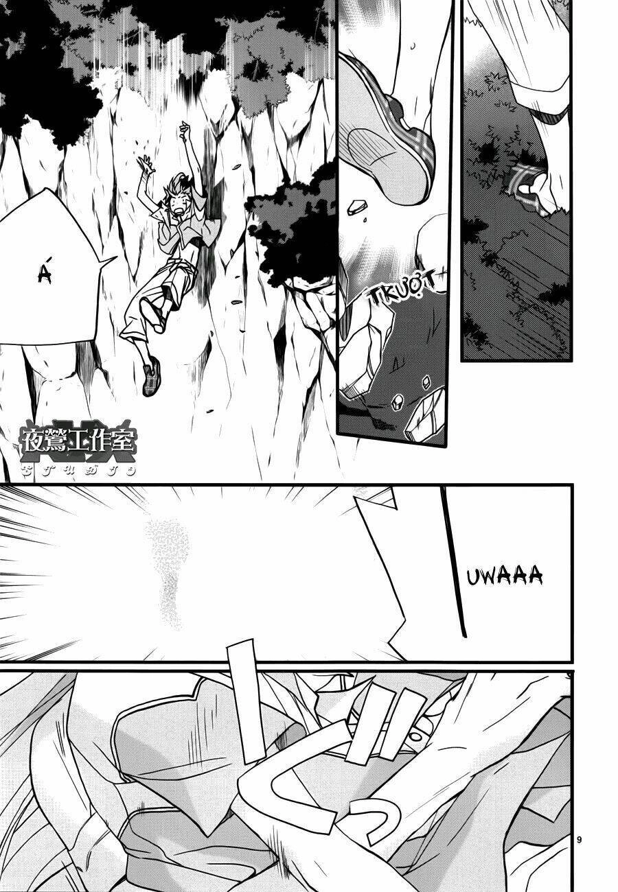 1001 Knights Chapter 5 - 9