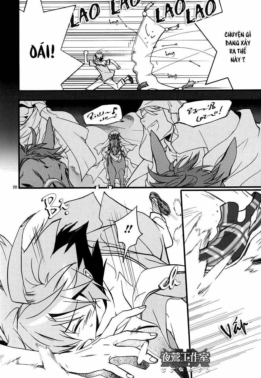 1001 Knights Chapter 5 - 20