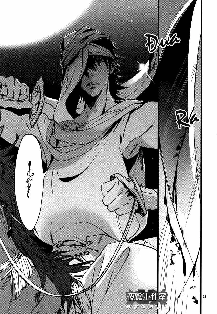 1001 Knights Chapter 5 - 24