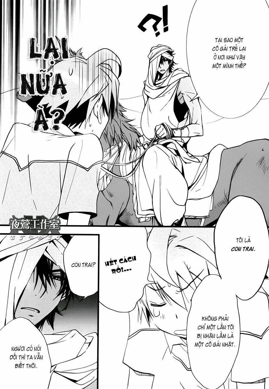 1001 Knights Chapter 5 - 26