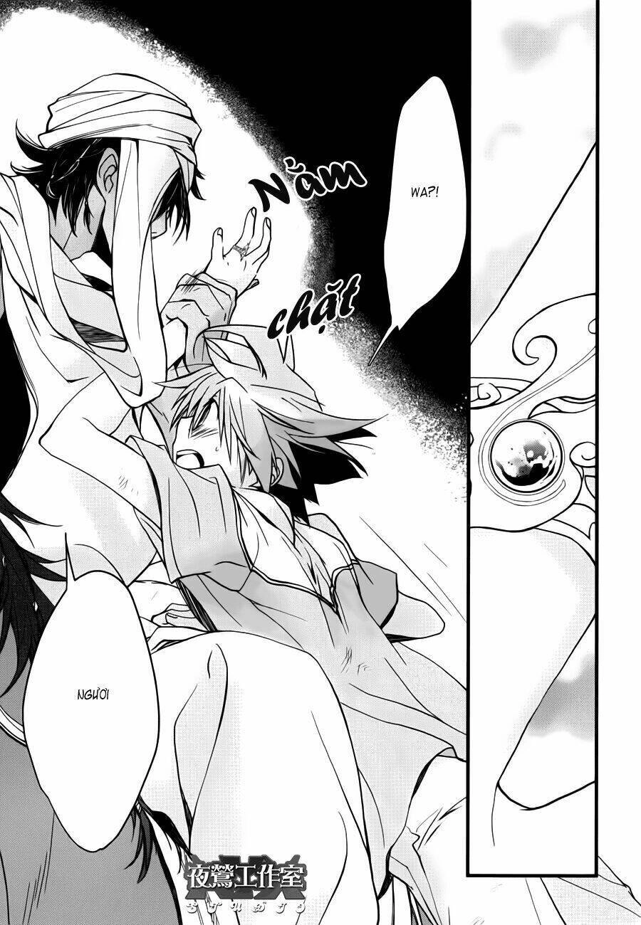 1001 Knights Chapter 5 - 28