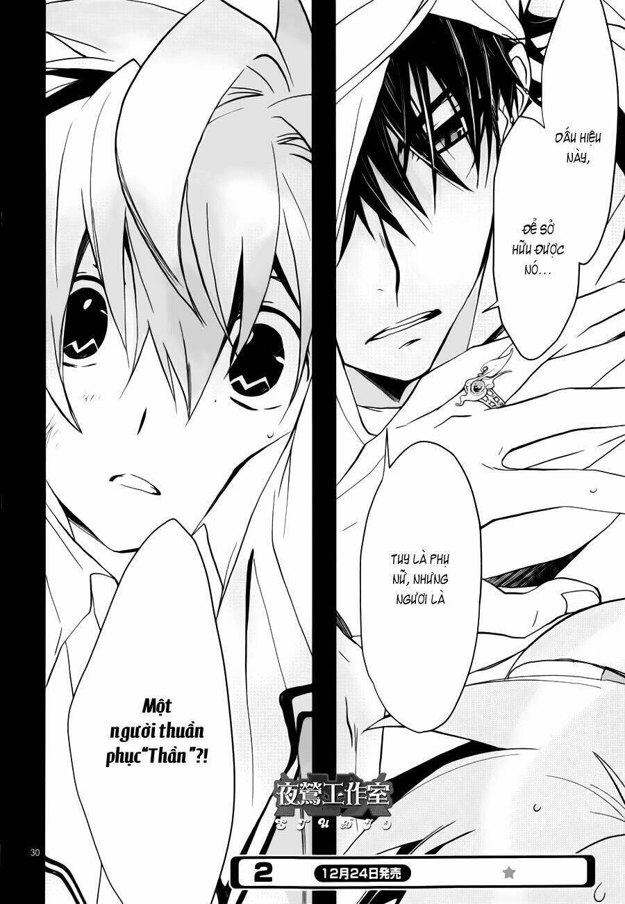 1001 Knights Chapter 5 - 29