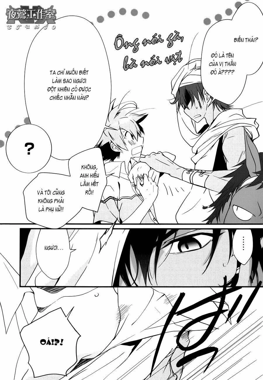 1001 Knights Chapter 6 - 3