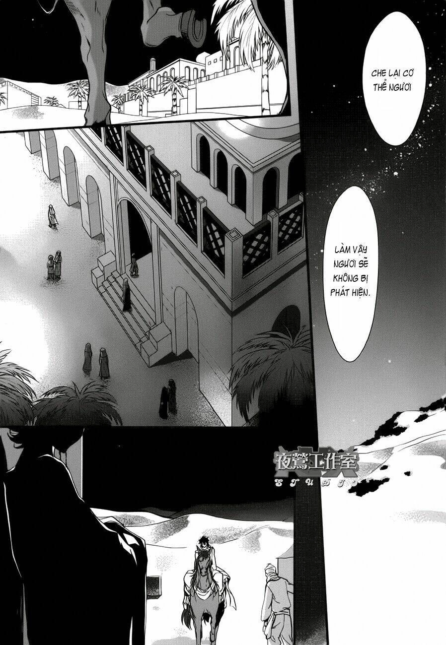 1001 Knights Chapter 6 - 12