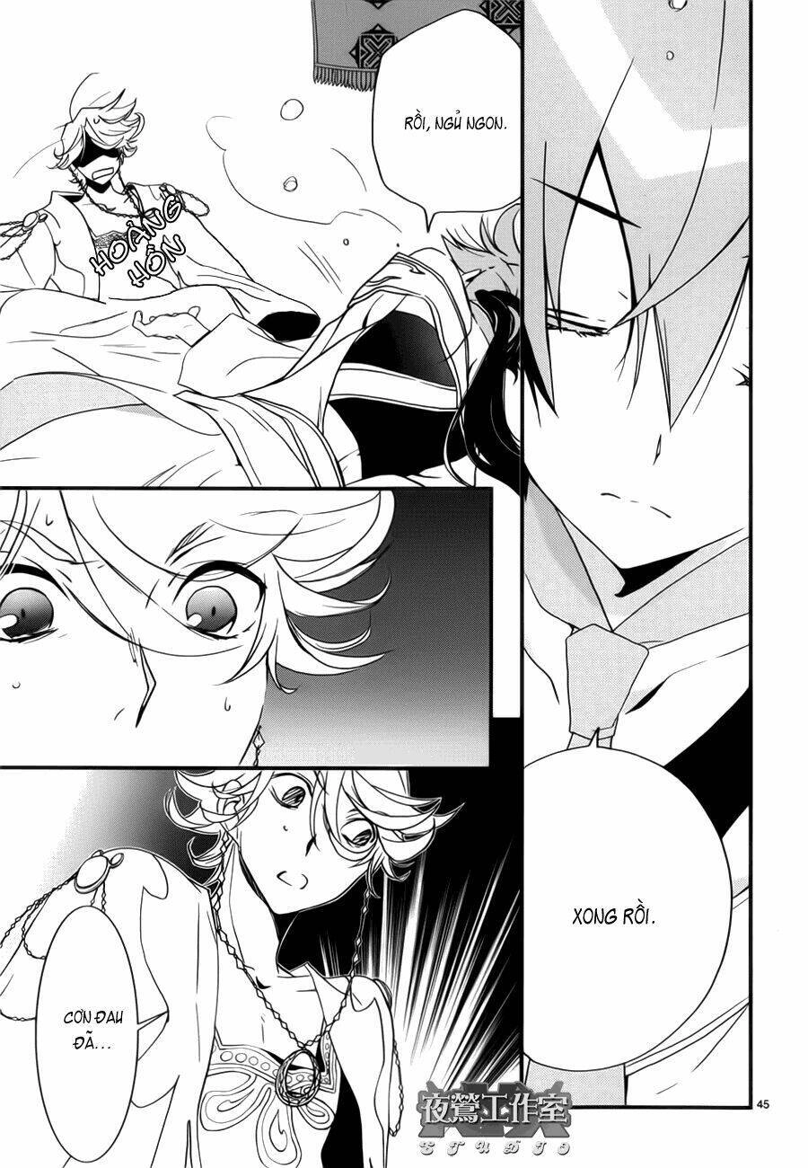 1001 Knights Chapter 6 - 46