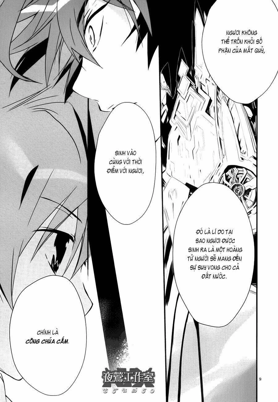 1001 Knights Chapter 7 - 12