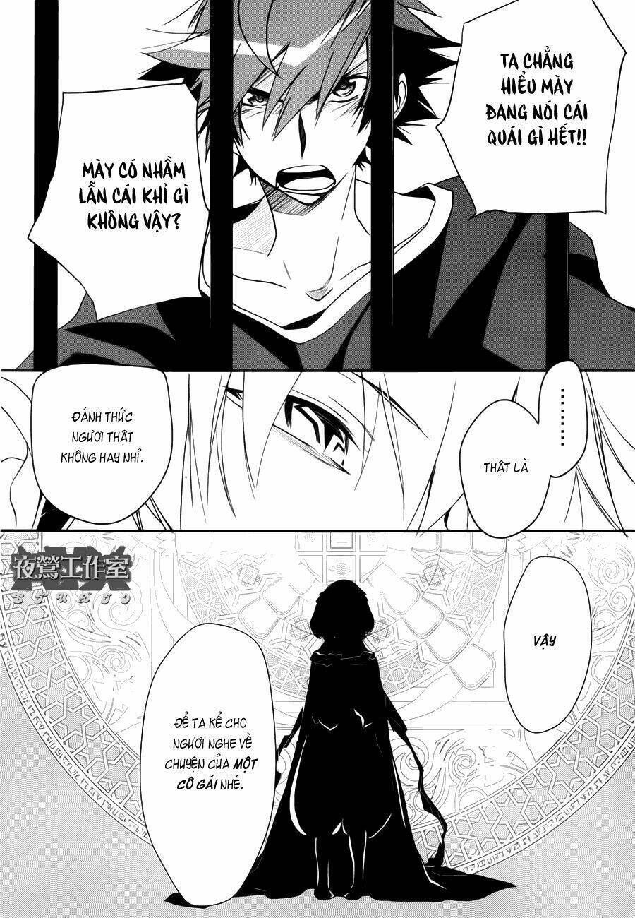 1001 Knights Chapter 7 - 15