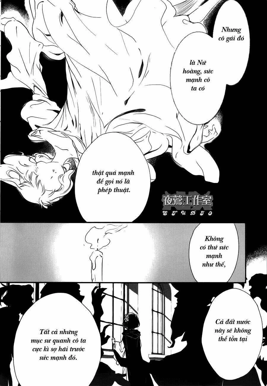 1001 Knights Chapter 7 - 17