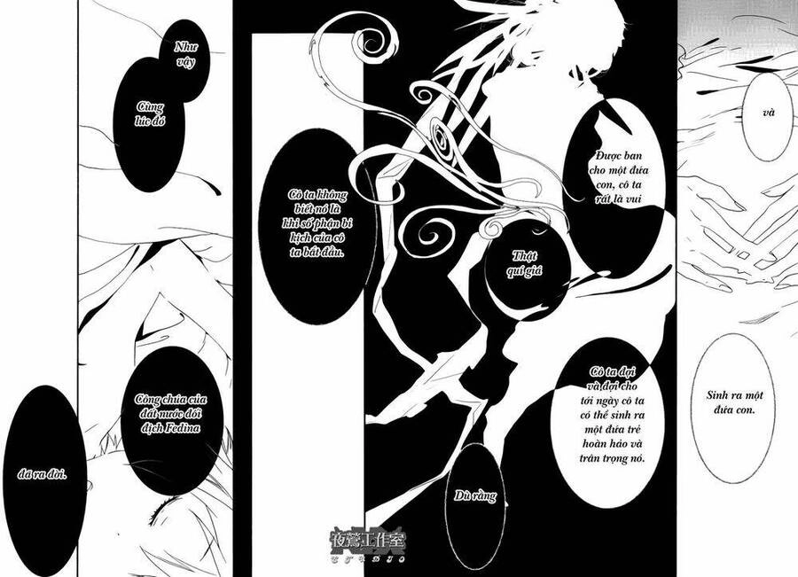 1001 Knights Chapter 7 - 25