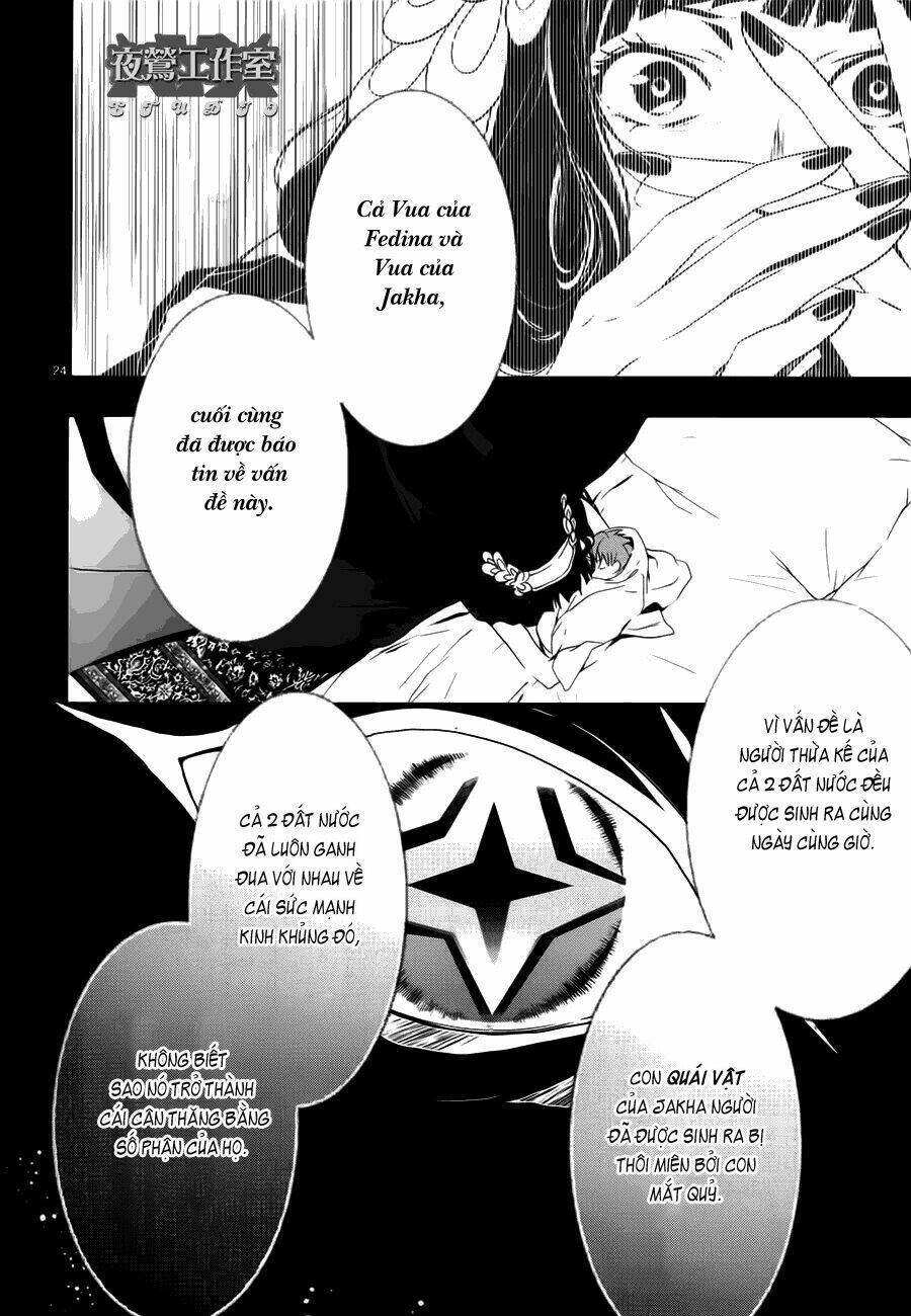 1001 Knights Chapter 7 - 26