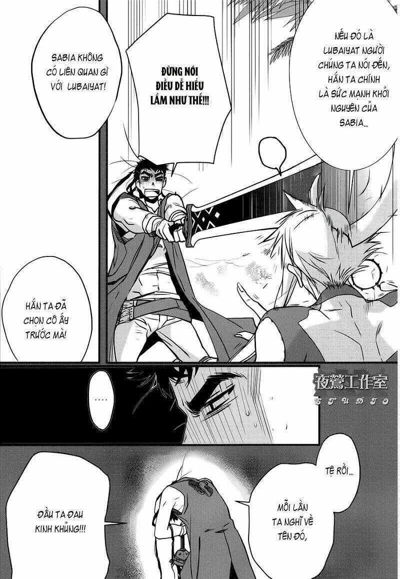 1001 Knights Chapter 8 - 14