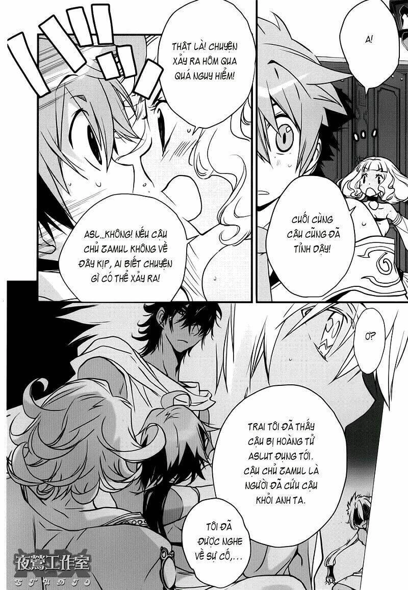 1001 Knights Chapter 8 - 17