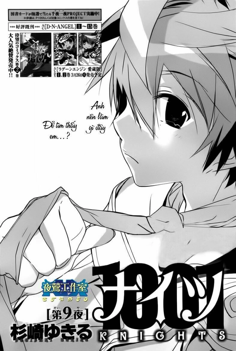 1001 Knights Chapter 9 - 3