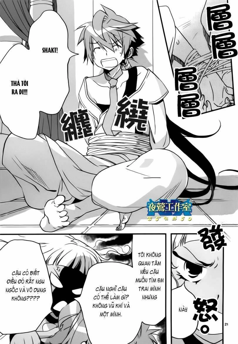 1001 Knights Chapter 9 - 22