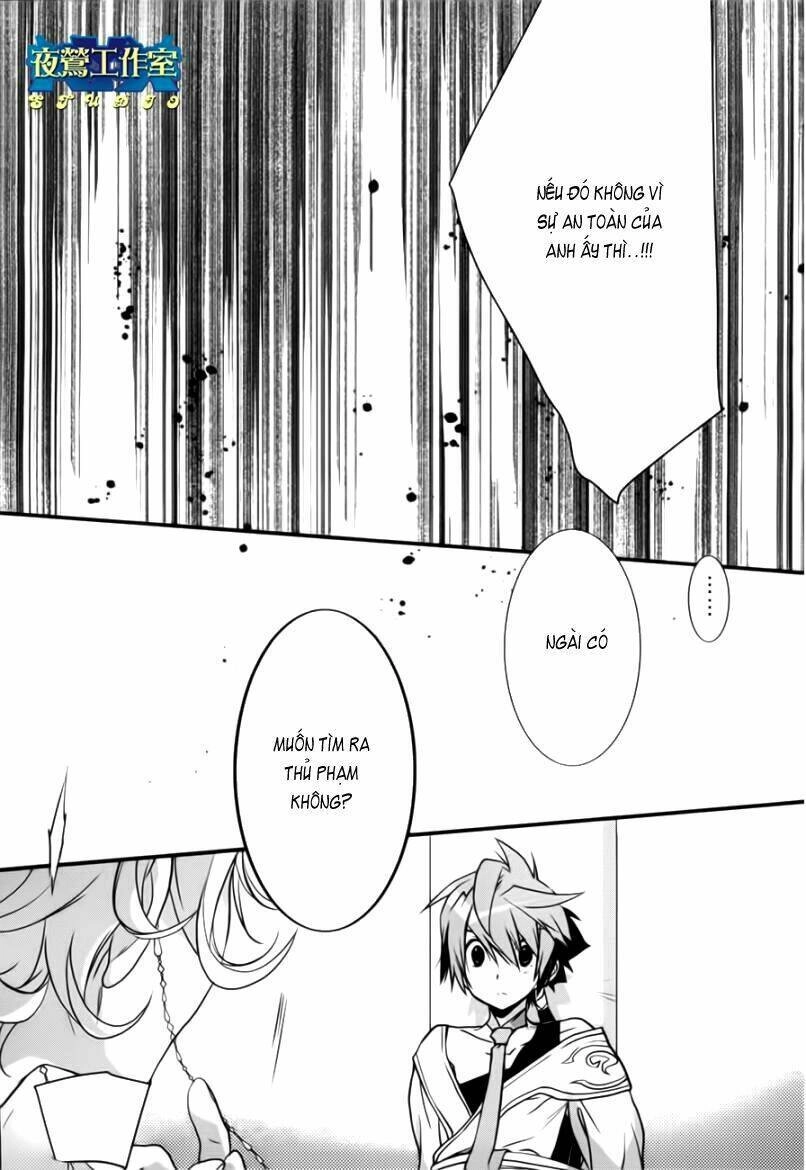 1001 Knights Chapter 9 - 36