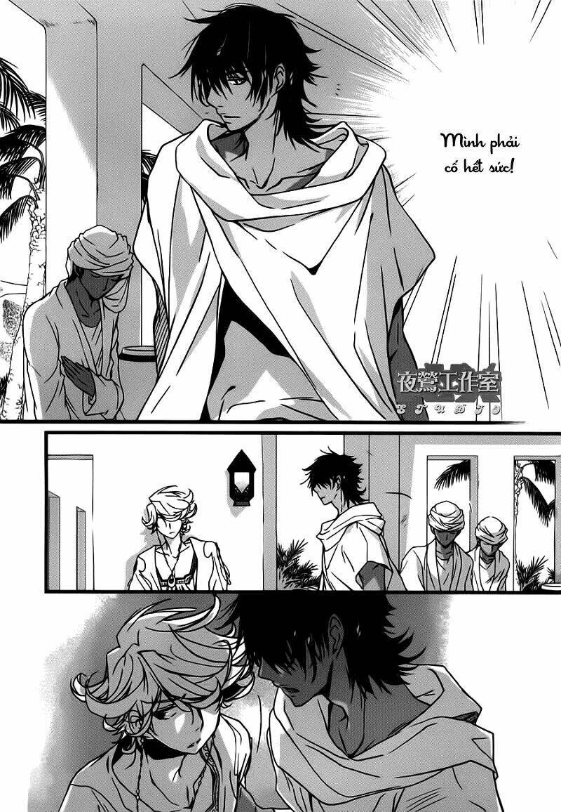 1001 Knights Chapter 10 - 15