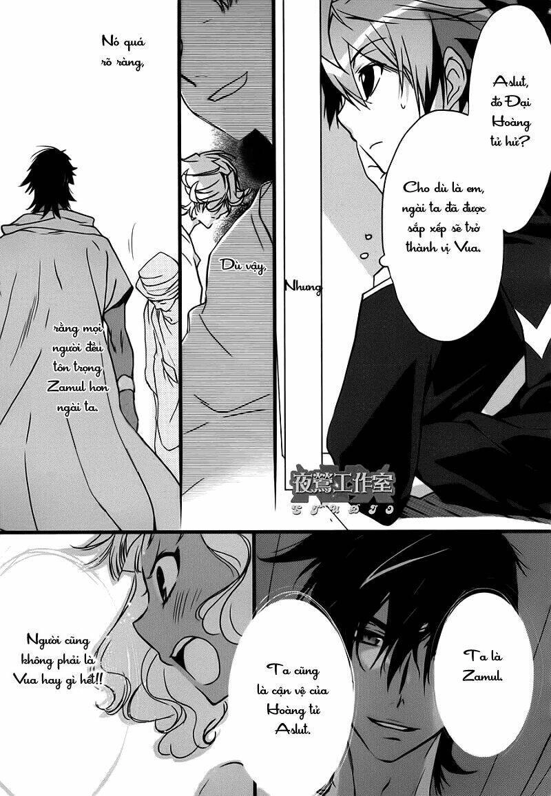1001 Knights Chapter 10 - 17