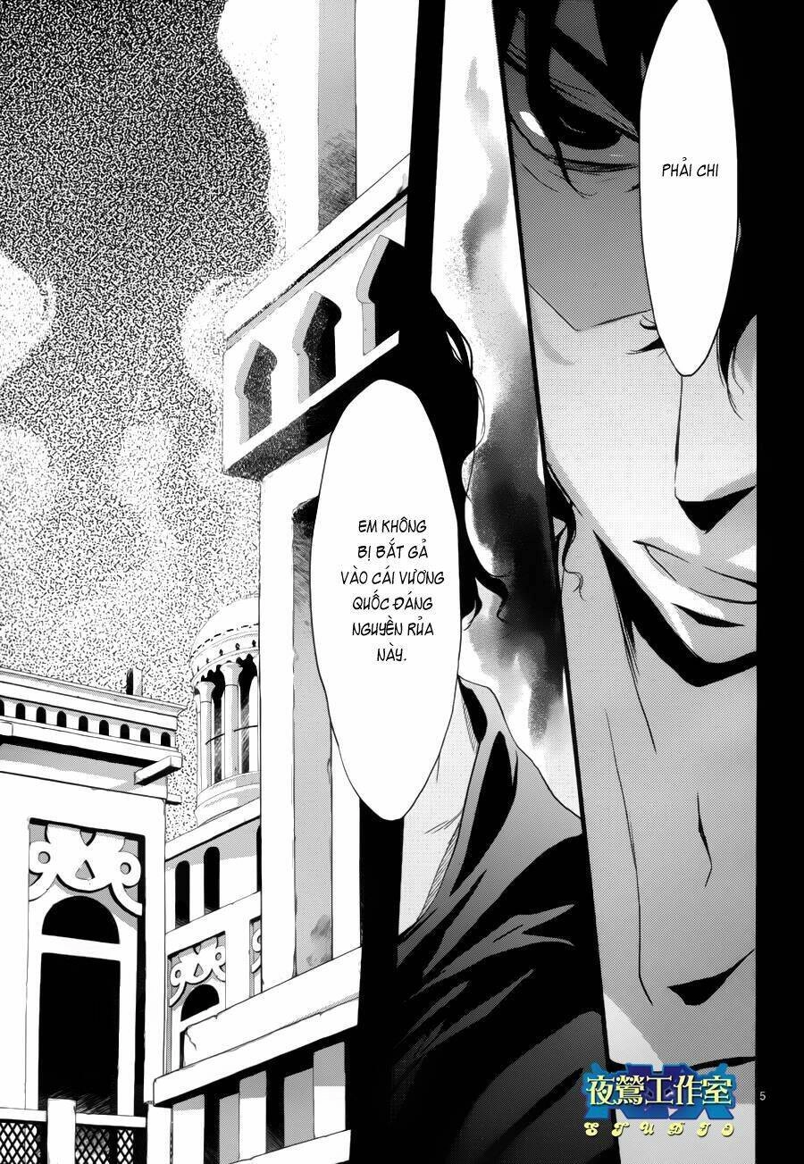 1001 Knights Chapter 11 - 9