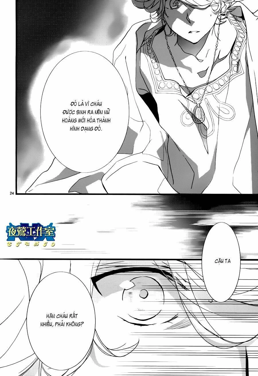 1001 Knights Chapter 11 - 28