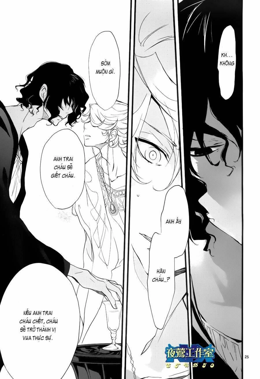 1001 Knights Chapter 11 - 29