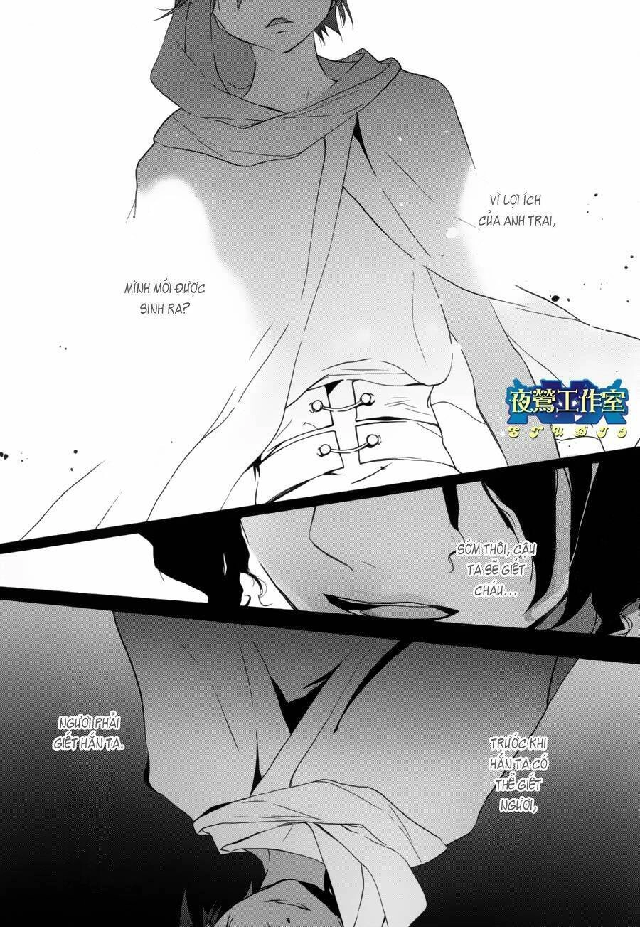 1001 Knights Chapter 11 - 31